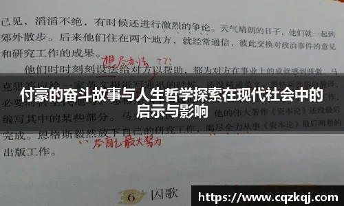 JN江南体育官方网站