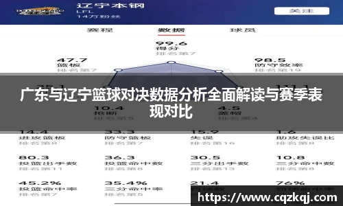 JN江南体育