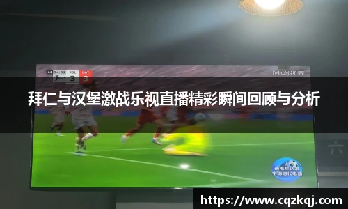 JN江南体育官方网站