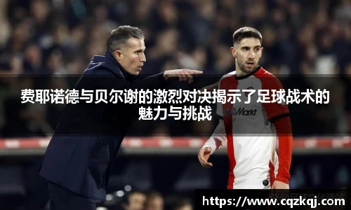 JN江南体育官网