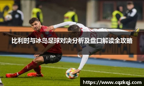 JN江南体育官方app