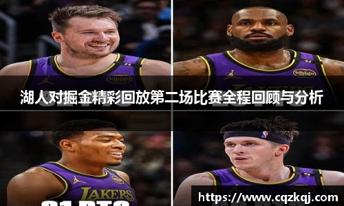 JN江南体育官方网站