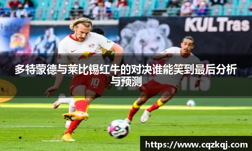 JN江南体育官方app