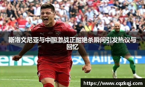 JN江南体育