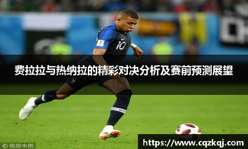 JN江南体育