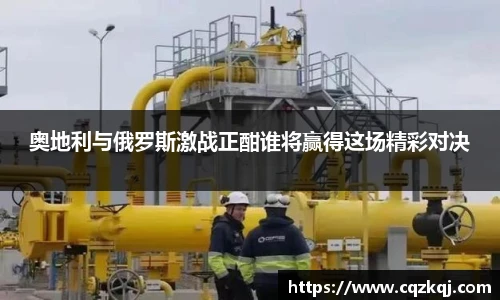 JN江南体育