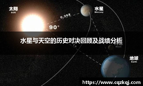 JN江南体育官方app