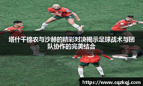 JN江南体育