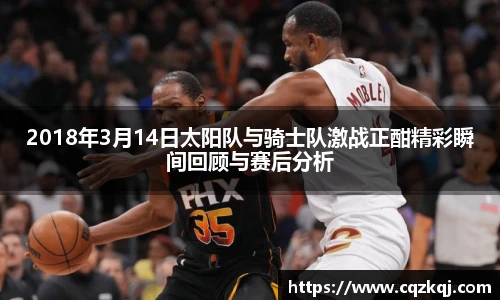 JN江南体育