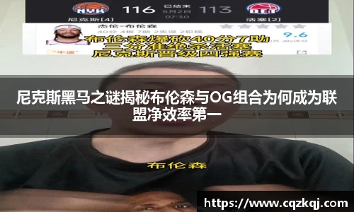JN江南体育